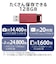 エレコム　USBメモリー USB3.1(Gen1)対応 ノック式 オートリターン機能付 128GB レッド MFPKU3128GRD