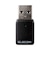 エレコム　WiFi 無線LAN 子機 867Mbps + 300Mbps Wi-Fi 5 11ac ブラック WDC867DU3S2