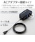 エレコム　Giga対応スイッチングハブ/5ポート/プラスチック筐体/小型/ブラック EHCG05PA2SB