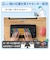 エレコム　キーボード KEY PALETTO (Chrome/Windows11対応) ［ワイヤレス /USB］ ブラック TKFS10DMKBK