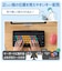 エレコム　キーボード KEY PALETTO (Chrome/Windows11対応) ［ワイヤレス /USB］ ブラック TKFS10DMKBK
