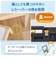 エレコム　キーボード KEY PALETTO (Chrome/Windows11対応) ［ワイヤレス /USB］ ブラック TKFS10DMKBK