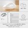 エレコム　マウス SHELLPHA Mサイズ 抗菌 [BlueLED /無線(ワイヤレス) /5ボタン /Bluetooth] ホワイト MSH20BBSKWH