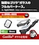 エレコム　アップルウォッチ カバー Apple Watch Series 8 / 7 45mm フルカバー ケース 強化ガラス  ブラック AW22AFCGOBK
