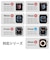 エレコム　アップルウォッチ カバー Apple Watch Series 8 / 7 45mm フルカバー ケース 強化ガラス  ブラック AW22AFCGOBK