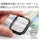 エレコム　アップルウォッチ カバー Apple Watch Series 8 / 7 45mm フルカバー ケース 強化ガラス  ブラック AW22AFCGOBK