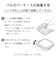 エレコム　アップルウォッチ カバー Apple Watch Series 8 / 7 45mm フルカバー ケース 強化ガラス  ブラック AW22AFCGOBK
