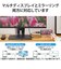 エレコム　USB Type C to HDMI 変換アダプタ ブラック MPACHDMIQDBK