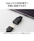エレコム　USB Type C to HDMI 変換アダプタ ブラック MPACHDMIQDBK