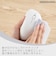 エレコム　マウス SHELLPHA Sサイズ 抗菌 [BlueLED /無線 /3ボタン /Bluetooth・USB] ホワイト MSH11MBSKWH