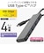 エレコム　USBHUB USB-C 5Gpbs USB-A×3 Type-C-×1 PD100W対応 バスパワー 4ポート U3HCH040PBK