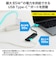 エレコム　USBHUB USB-C 5Gpbs USB-A×3 Type-C-×1 PD100W対応 バスパワー 4ポート U3HCH040PBK