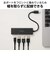 エレコム　USBHUB USB-C 5Gpbs USB-A×3 Type-C-×1 PD100W対応 バスパワー 4ポート U3HCH040PBK