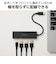 エレコム　USBHUB USB-C 5Gpbs USB-A×3 Type-C-×1 PD100W対応 バスパワー 4ポート U3HCH040PBK