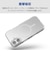 エレコム　iPhone 16e ハイブリッドケース MAGKEEP ホワイト PMA25SMAG02WH