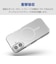 エレコム　iPhone 16e ハイブリッドケース MAGKEEP ホワイト PMA25SMAG02WH