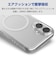 エレコム　iPhone 16e ハイブリッドケース MAGKEEP ホワイト PMA25SMAG02WH