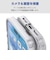 エレコム　iPhone 16e ハイブリッドケース MAGKEEP ホワイト PMA25SMAG02WH