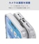 エレコム　iPhone 16e ハイブリッドケース MAGKEEP ホワイト PMA25SMAG02WH