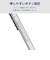 エレコム　iPhone 16e ハイブリッドケース MAGKEEP ホワイト PMA25SMAG02WH