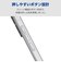 エレコム　iPhone 16e ハイブリッドケース MAGKEEP ホワイト PMA25SMAG02WH
