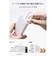 エレコム　モバイルバッテリー リチウムイオン電池 5000mAh 12W USB-C USB-Cケーブル一体 シロチャン DEC625000WF