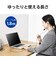 エレコム　マイクアーム付インナーイヤー型ヘッドセット 片耳 USB HSEP21MUBK