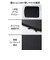 エレコム　タブレットケース 衝撃吸収 撥水 オープンポケット付 タッチペン収納 薄型キーボード収納 ダブルファスナー ( 11インチまでの iPad Pro / Air 等収納 ) ZEROSHOCK TB11ZSBIBLBK
