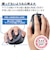 エレコム　有線マウス 静音 抗菌 5ボタン Mサイズ Windows Mac ChromeOS対応 医師監修 EX-G ブラック MXGM30UBSKCBK