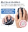 エレコム　有線マウス 静音 抗菌 5ボタン Mサイズ Windows Mac ChromeOS対応 医師監修 EX-G ブラック MXGM30UBSKCBK