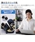 エレコム　有線マウス 静音 抗菌 5ボタン Mサイズ Windows Mac ChromeOS対応 医師監修 EX-G ブラック MXGM30UBSKCBK