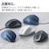エレコム　有線マウス 静音 抗菌 5ボタン Mサイズ Windows Mac ChromeOS対応 医師監修 EX-G ブラック MXGM30UBSKCBK
