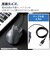 エレコム　有線マウス 静音 抗菌 5ボタン Sサイズ Windows Mac ChromeOS対応 医師監修 EX-G ブラック MXGS30UBSKCBK