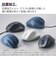 エレコム　有線マウス 静音 抗菌 5ボタン Sサイズ Windows Mac ChromeOS対応 医師監修 EX-G ブラック MXGS30UBSKCBK