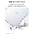 エレコム　iPad Pro ケース 13インチ ( M4 ) ソフト カバー 軽量 TBA25PLUCCR