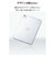 エレコム　iPad Pro ケース 13インチ ( M4 ) ソフト カバー 軽量 TBA25PLUCCR