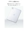 エレコム　iPad Pro ケース 13インチ ( M4 ) ソフト カバー 軽量 TBA25PLUCCR