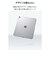 エレコム　iPad Air ケース 13インチ ( M3 / M2 ) ソフト カバー 軽量 Apple Pencil Pro充電対応 TBA25XUCCR