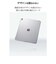 エレコム　iPad Air ケース 13インチ ( M3 / M2 ) ソフト カバー 軽量 Apple Pencil Pro充電対応 TBA25XUCCR
