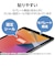 エレコム　11インチ iPad Pro ( M4 ) 2024年 フィルム 上質紙タイプ 紙のような描き心地 アンチグレア 指紋防止 気泡防止 反射防止 マット TBA25PMFLAPL