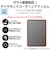 エレコム　11インチ iPad Pro ( M4 ) 2024年 ガラスフィルム ダイヤモンドコート 高透明 貼り付けツール付 強化ガラス 10H超 指紋防止 飛散防止 気泡防止 TBA25PMFLGDC