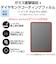 エレコム　11インチ iPad Pro ( M4 ) 2024年 ガラスフィルム ダイヤモンドコート 高透明 貼り付けツール付 強化ガラス 10H超 指紋防止 飛散防止 気泡防止 TBA25PMFLGDC