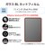 エレコム　11インチ iPad Pro ( M4 ) 2024年 ガラスフィルム ブルーライトカット 簡単貼り付けツール付 強化ガラス 10H 指紋防止 気泡防止 TBA25PMFLGGBLT