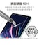 エレコム　11インチ iPad Pro ( M4 ) 2024年 ガラスフィルム ブルーライトカット 簡単貼り付けツール付 強化ガラス 10H 指紋防止 気泡防止 TBA25PMFLGGBLT