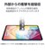 エレコム　iPad11インチ(A16) 10.9インチ(第10世代) 保護フィルム 衝撃吸収 抗菌 高透明 TBA25RFLFPGN