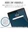 エレコム　iPad11インチ(A16) 10.9インチ(第10世代) 保護フィルム 衝撃吸収 抗菌 高透明 TBA25RFLFPGN