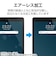 エレコム　iPad11インチ(A16) 10.9インチ(第10世代) 保護フィルム 衝撃吸収 抗菌 高透明 TBA25RFLFPGN