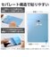 エレコム　iPad11インチ(A16) 10.9インチ(第10世代) 保護フィルム 衝撃吸収 抗菌 高透明 TBA25RFLFPGN