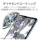 エレコム　iPad A16 11インチ / 第10世代 10.9インチ ガラスフィルム ダイヤモンドコート 高透明 貼り付けツール付 強化ガラス 表面硬度10H超 指紋防止 飛散防止 気泡防止 TBA25RFLGDC