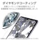 エレコム　iPad mini ( A17 Pro ) / 第6世代 8.3インチ ガラスフィルム ダイヤモンドコート 貼り付けツール付 強化ガラス 10H超 指紋防止 飛散防止 気泡防止 TBA25SFLGDC